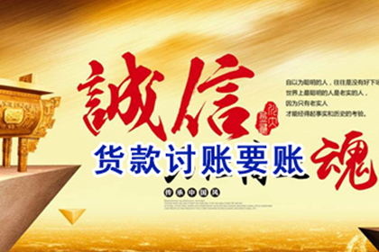 协商不成民事债务如何解决？