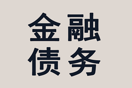 录音证据下的欠款诉讼可行吗？